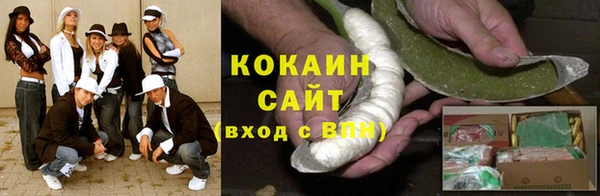 ECSTASY Ладушкин
