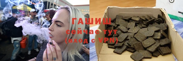 гидропоника Лагань