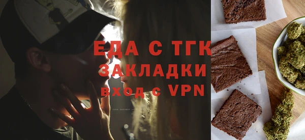 ECSTASY Ладушкин