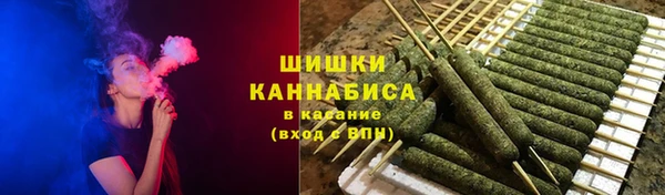 кристаллы Лабытнанги