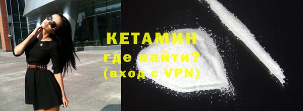 ECSTASY Ладушкин