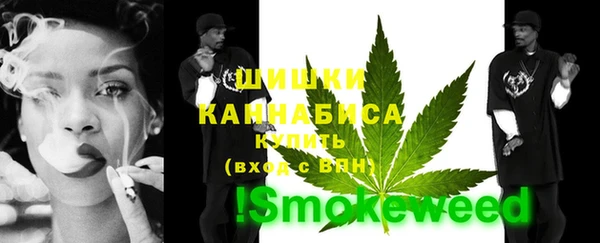 кристаллы Лабытнанги