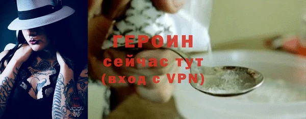 гидропоника Лагань