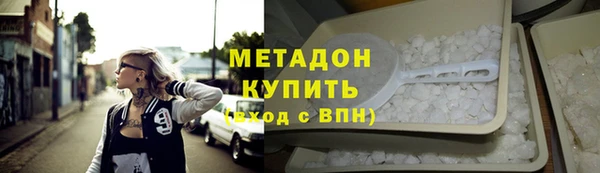 ECSTASY Ладушкин
