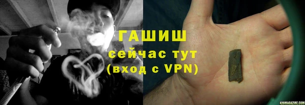 ECSTASY Ладушкин