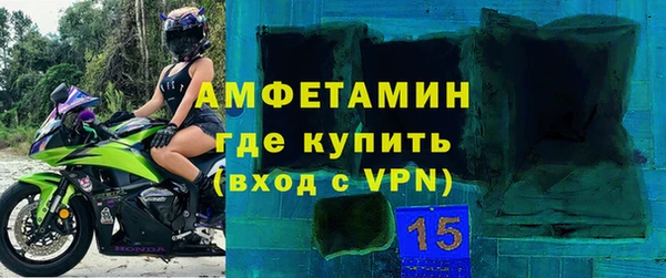 ECSTASY Ладушкин