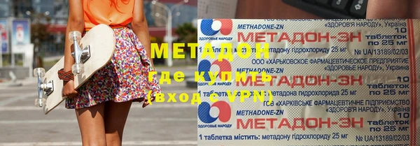 ECSTASY Ладушкин
