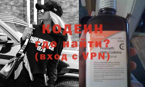 гидропоника Лагань
