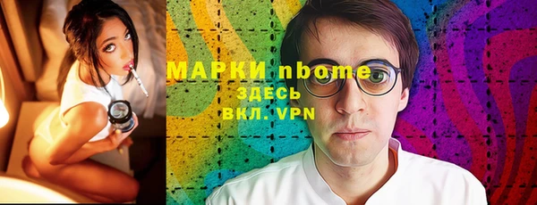 гидропоника Лагань