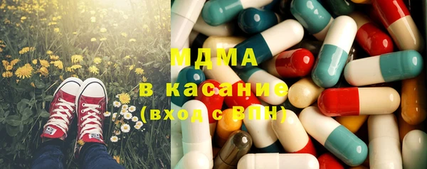 гидропоника Лагань