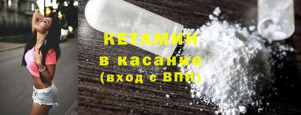 гидропоника Лагань