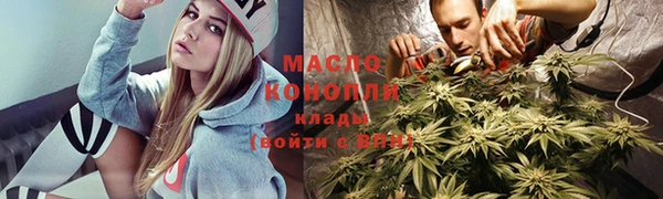 ECSTASY Ладушкин