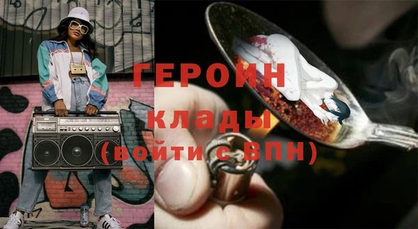 гидропоника Лагань