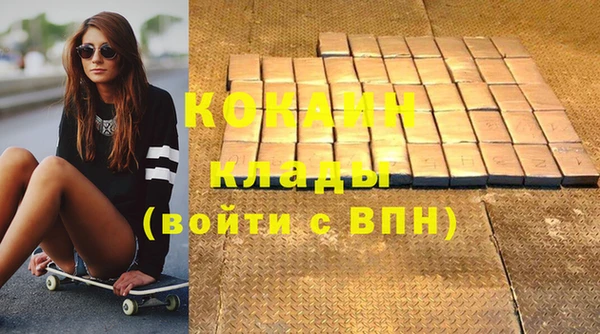 гидропоника Лагань