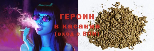 ECSTASY Ладушкин