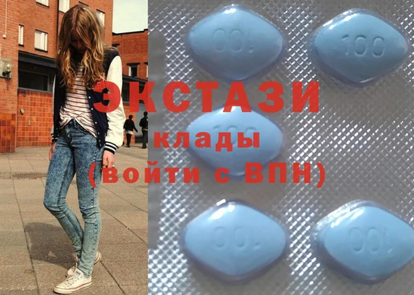 гидропоника Лагань