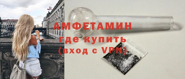 ECSTASY Ладушкин