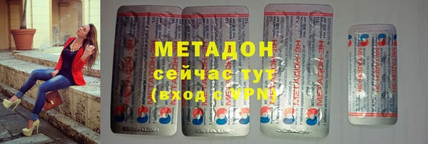 гидропоника Лагань