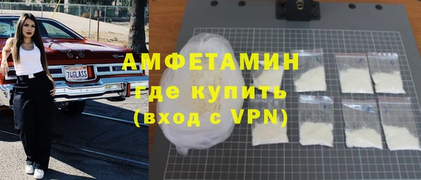 гидропоника Лагань