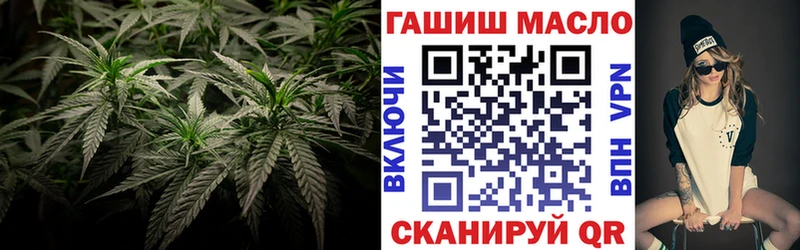 Купить закладки  Давлеканово  Дистиллят ТГК концентрат 
