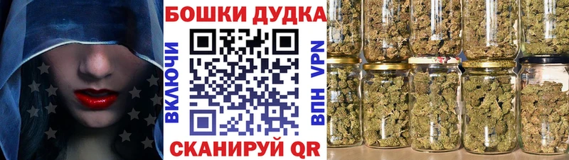 Канабис гибрид  Купить закладки  Давлеканово 